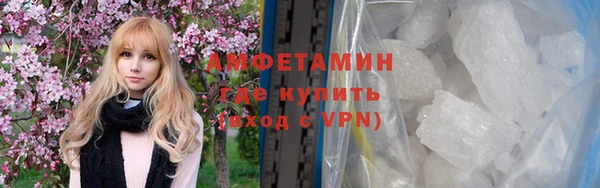 каннабис Козельск