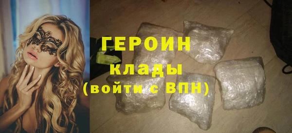 мдма Козловка