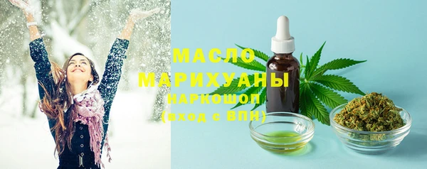 мдма Козловка