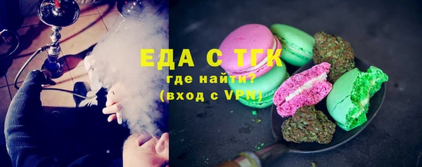 каннабис Козельск