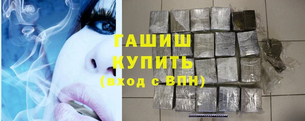 мдма Козловка