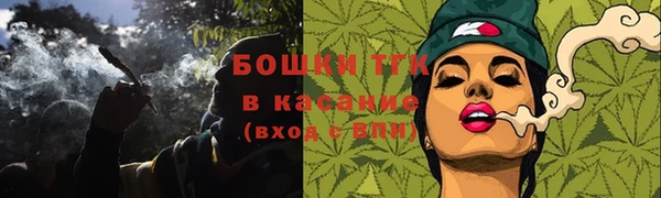кокаин Кодинск