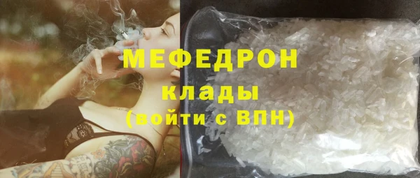 каннабис Козельск