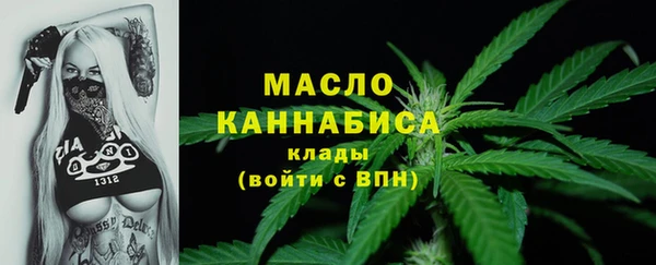 мдма Козловка