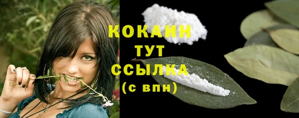 мдма Козловка