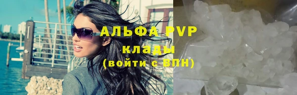 каннабис Козельск