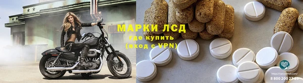 кокаин Кодинск