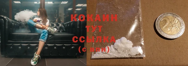 каннабис Козельск