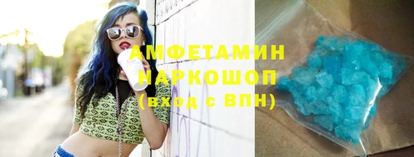 кокаин Кодинск