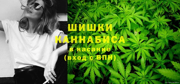 каннабис Козельск