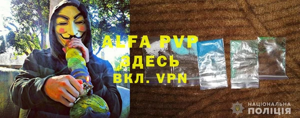 кокаин Кодинск