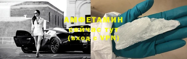 каннабис Козельск