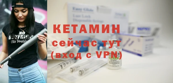 мдма Козловка