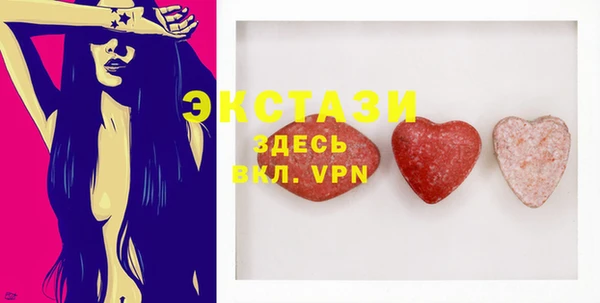 кокаин Кодинск