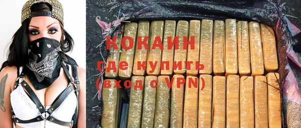 каннабис Козельск