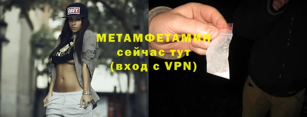 мдма Козловка