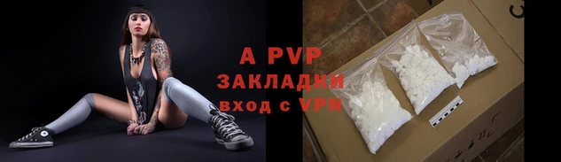 кокаин Кодинск