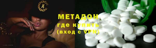 мдма Козловка