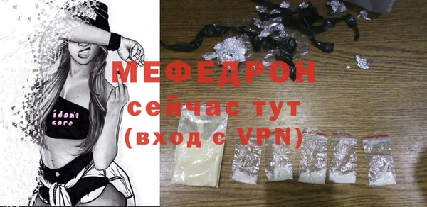 кокаин Кодинск