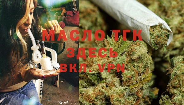мдма Козловка