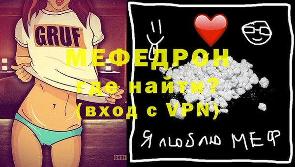 мдма Козловка