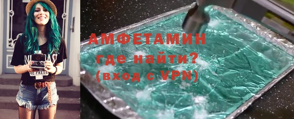 каннабис Козельск