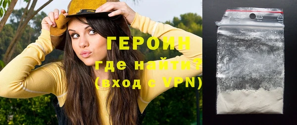 мдма Козловка