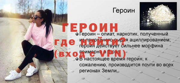 каннабис Козельск
