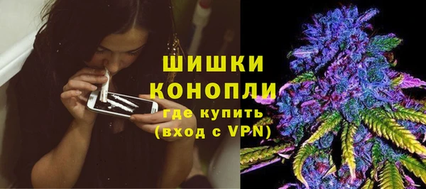 кокаин Кодинск