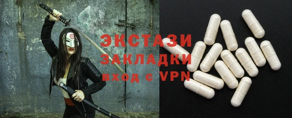 мдма Козловка