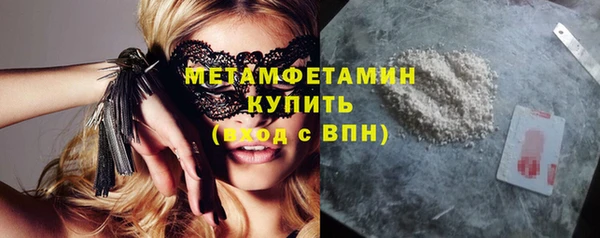 кокаин Кодинск