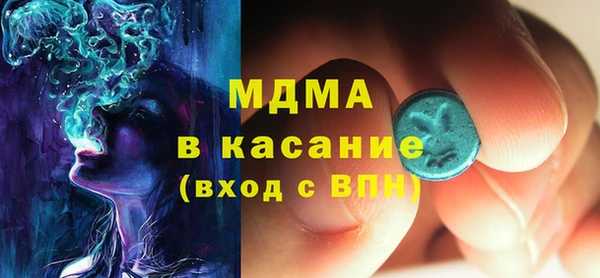 каннабис Козельск