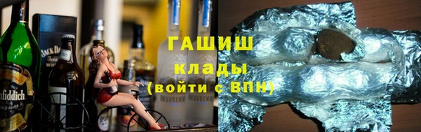 каннабис Козельск