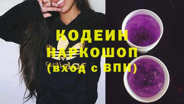 мдма Козловка