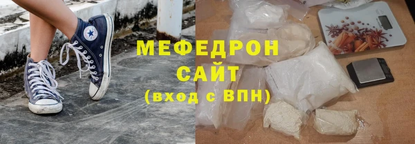 мдма Козловка