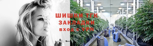 каннабис Козельск